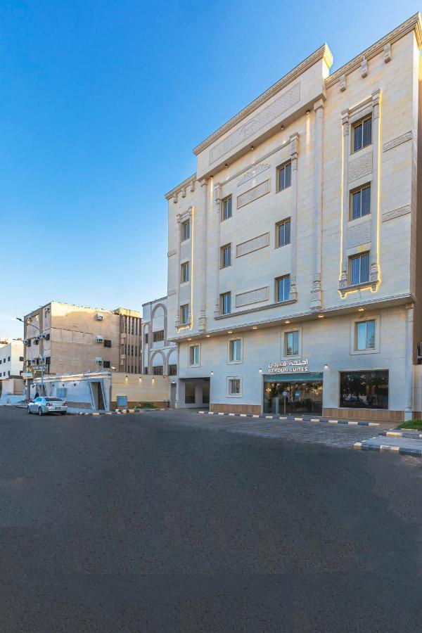 Verdun Suites Medina Exterior photo