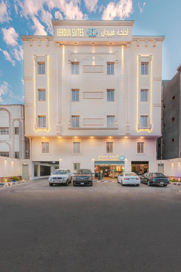 Verdun Suites Medina Exterior photo